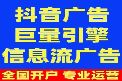 某某SEM服务公司：一例广告转化率大幅提升的实战案例